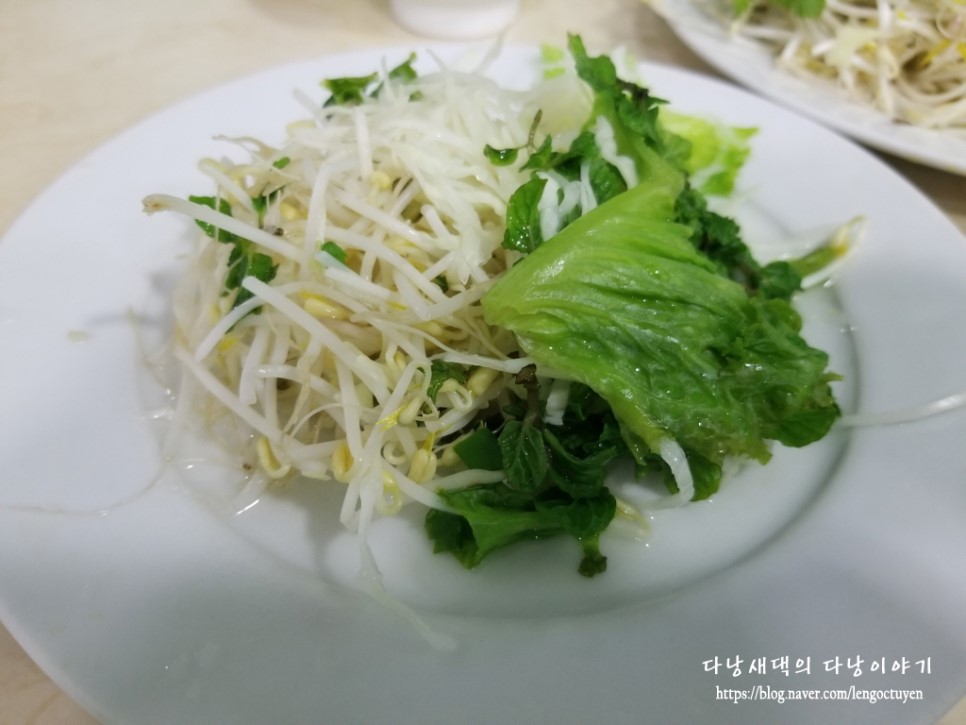 Bun 생선국수 8