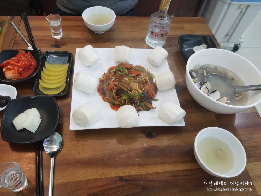 고추잡채·마파두부 3