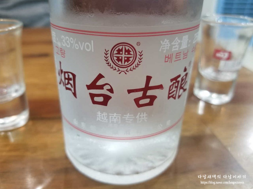 고추잡채·마파두부 6