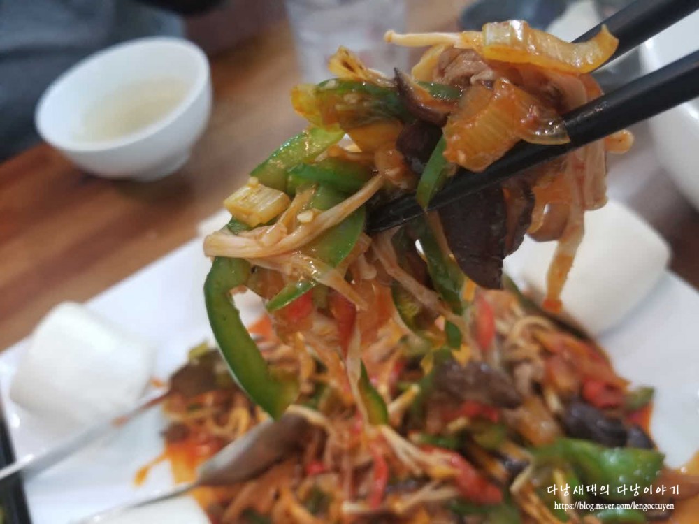 고추잡채·마파두부 13