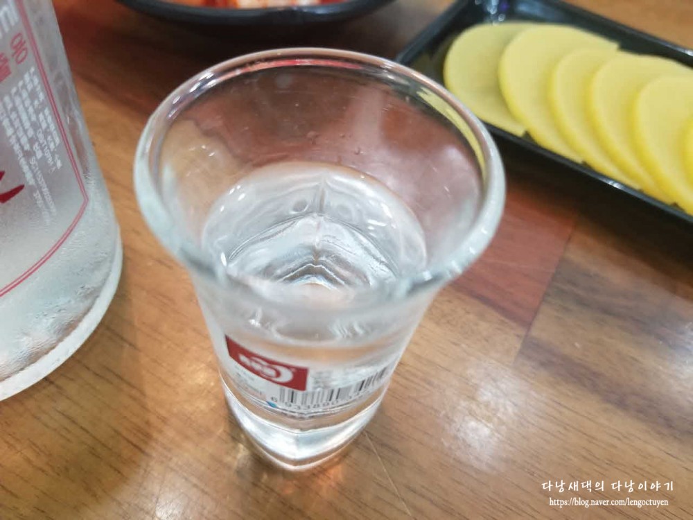 고추잡채·마파두부 14
