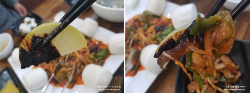 고추잡채·마파두부 16