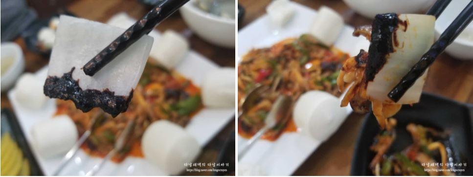 고추잡채·마파두부 17