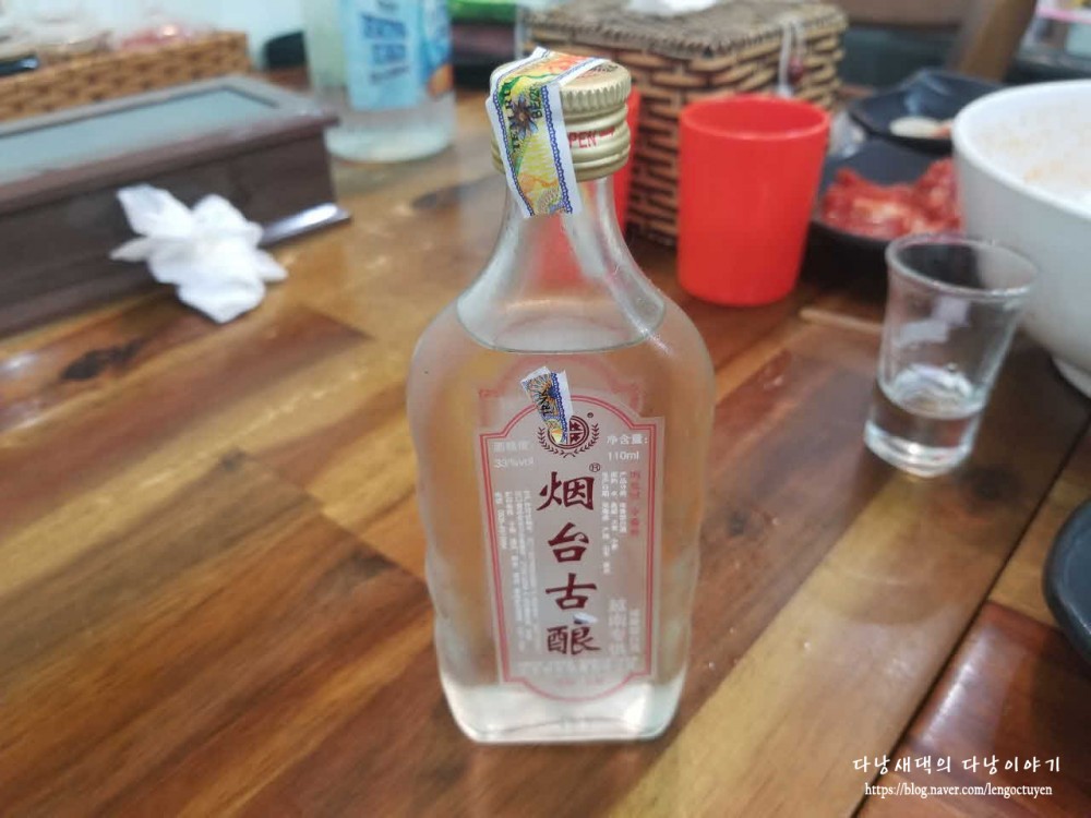 고추잡채·마파두부 18