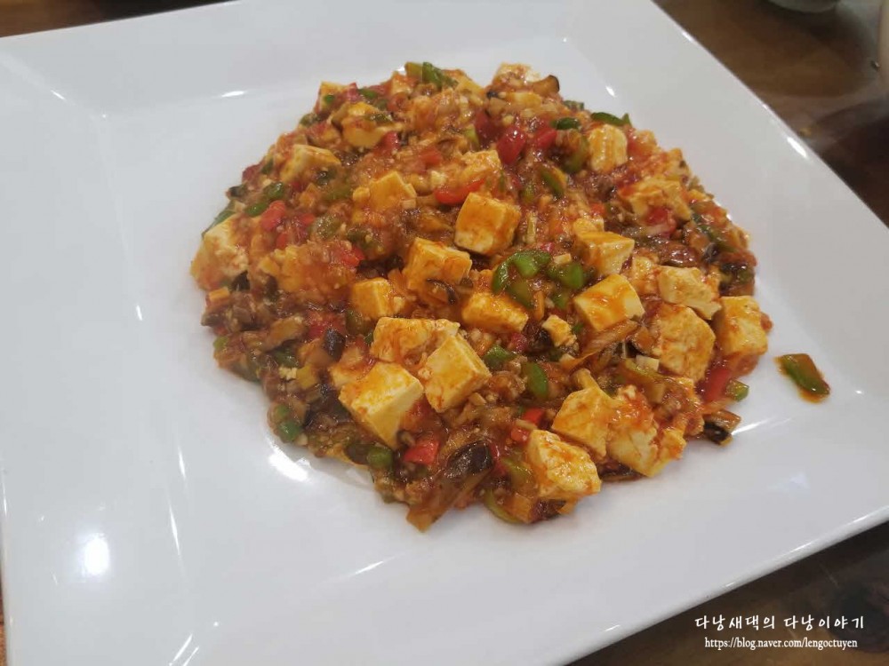 고추잡채·마파두부 19