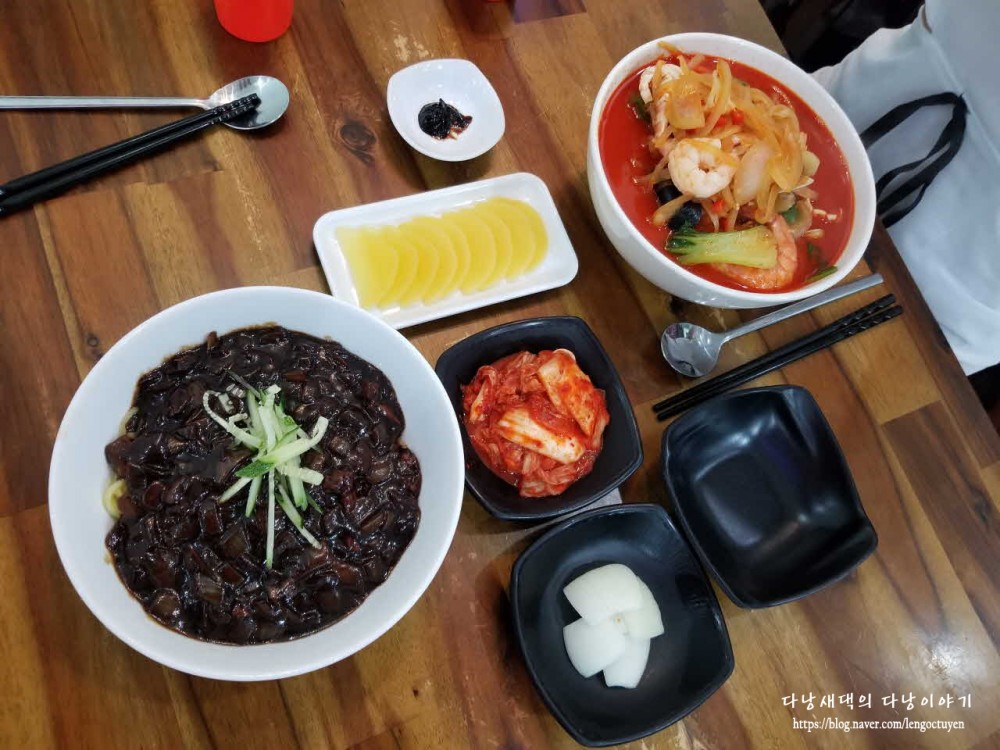 다낭 짬뽕 맛집 9