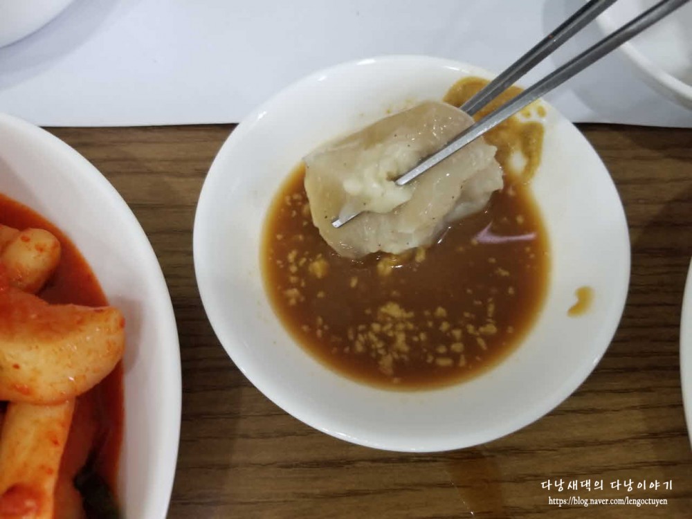 도가니탕 8