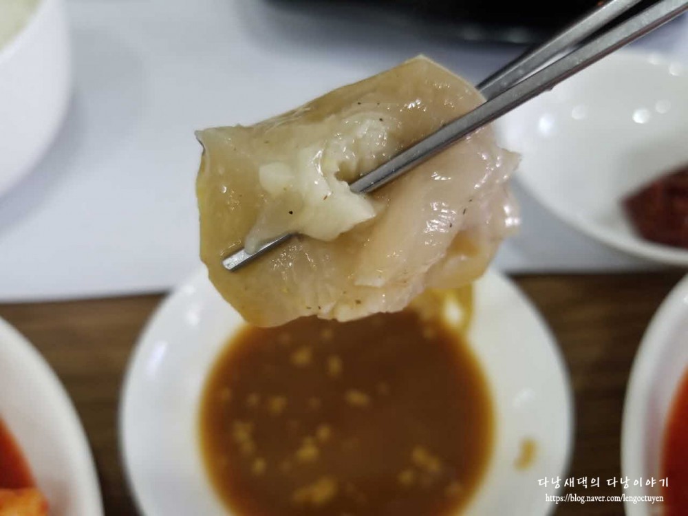 도가니탕 9