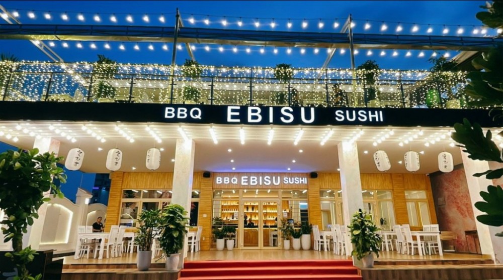 Ebisu (에비스)