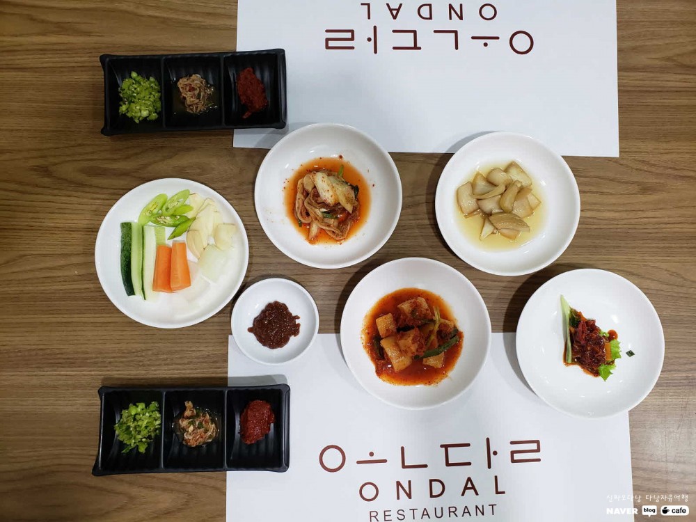 온달 ONDAL 7