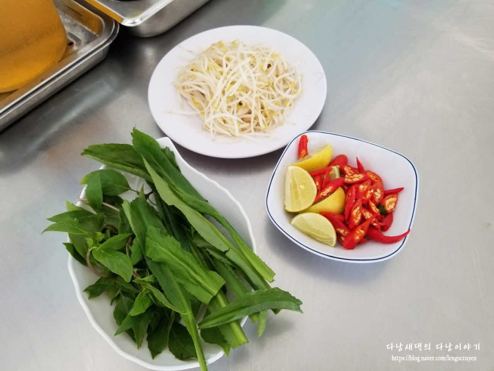 Phở Hồng 4