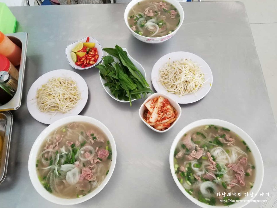 Phở Hồng 5