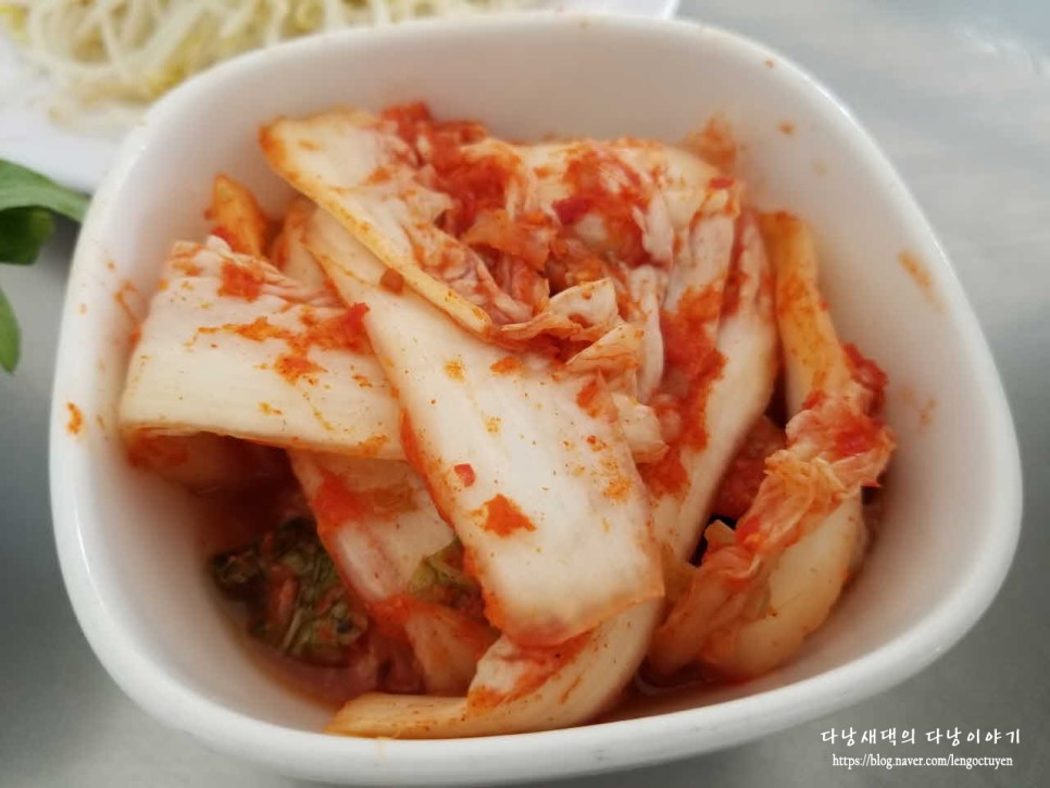Phở Hồng 6
