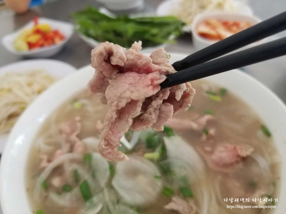 Phở Hồng 8