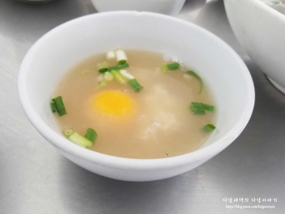 Phở Hồng 10