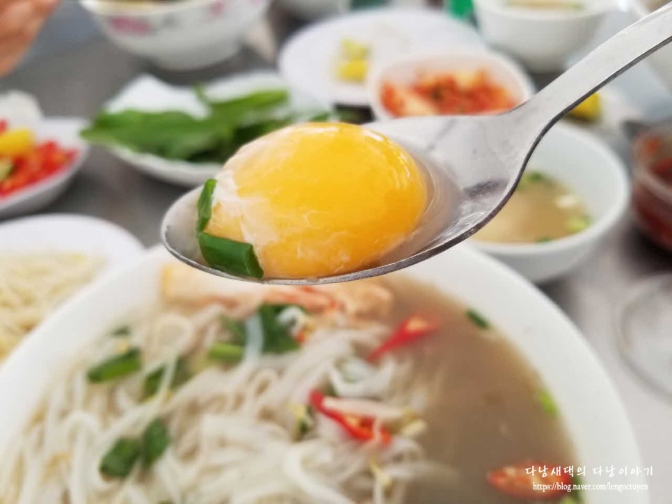 Phở Hồng 14