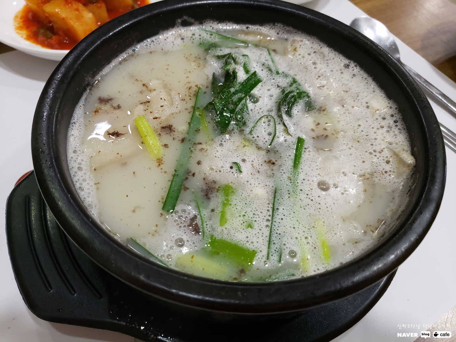 순대국 맛집