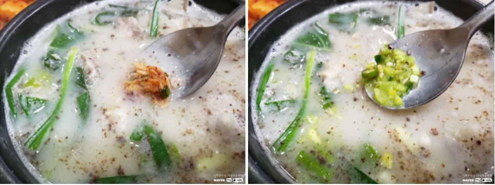 순대국 맛집 9