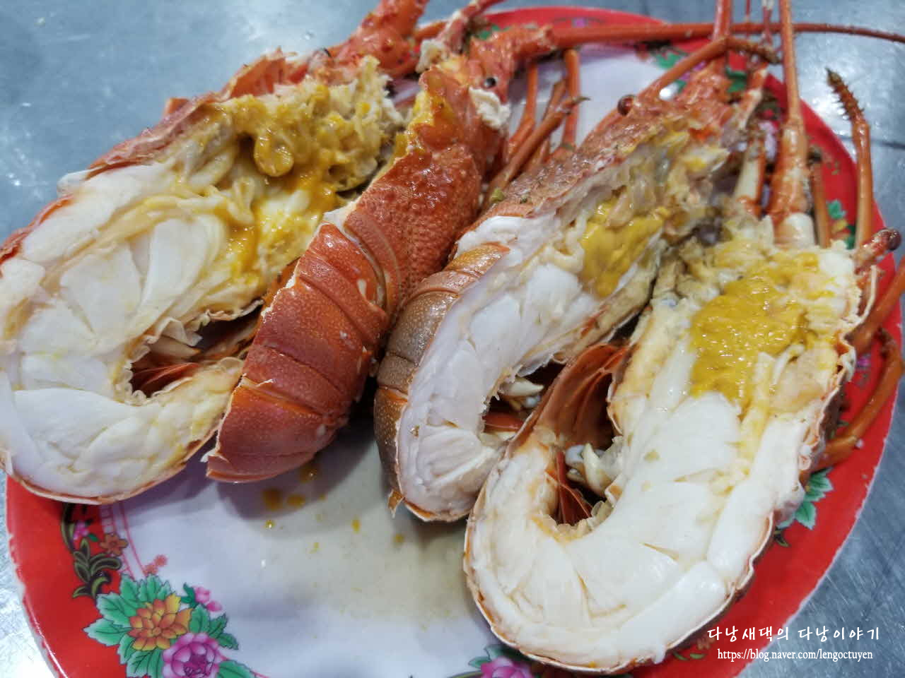 맛집